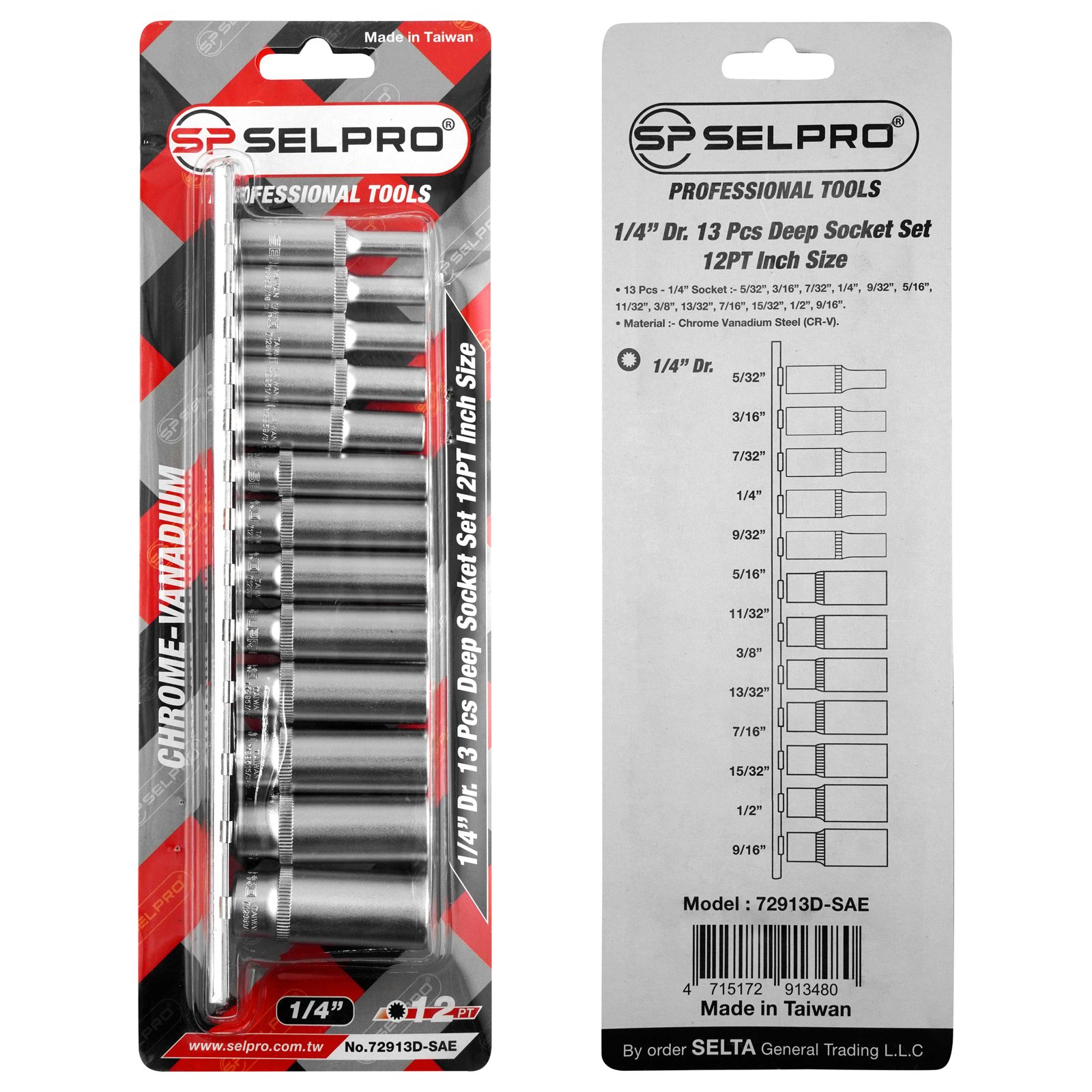 13 Pcs 1/4" Dr. Deep Socket Set Inch Size.