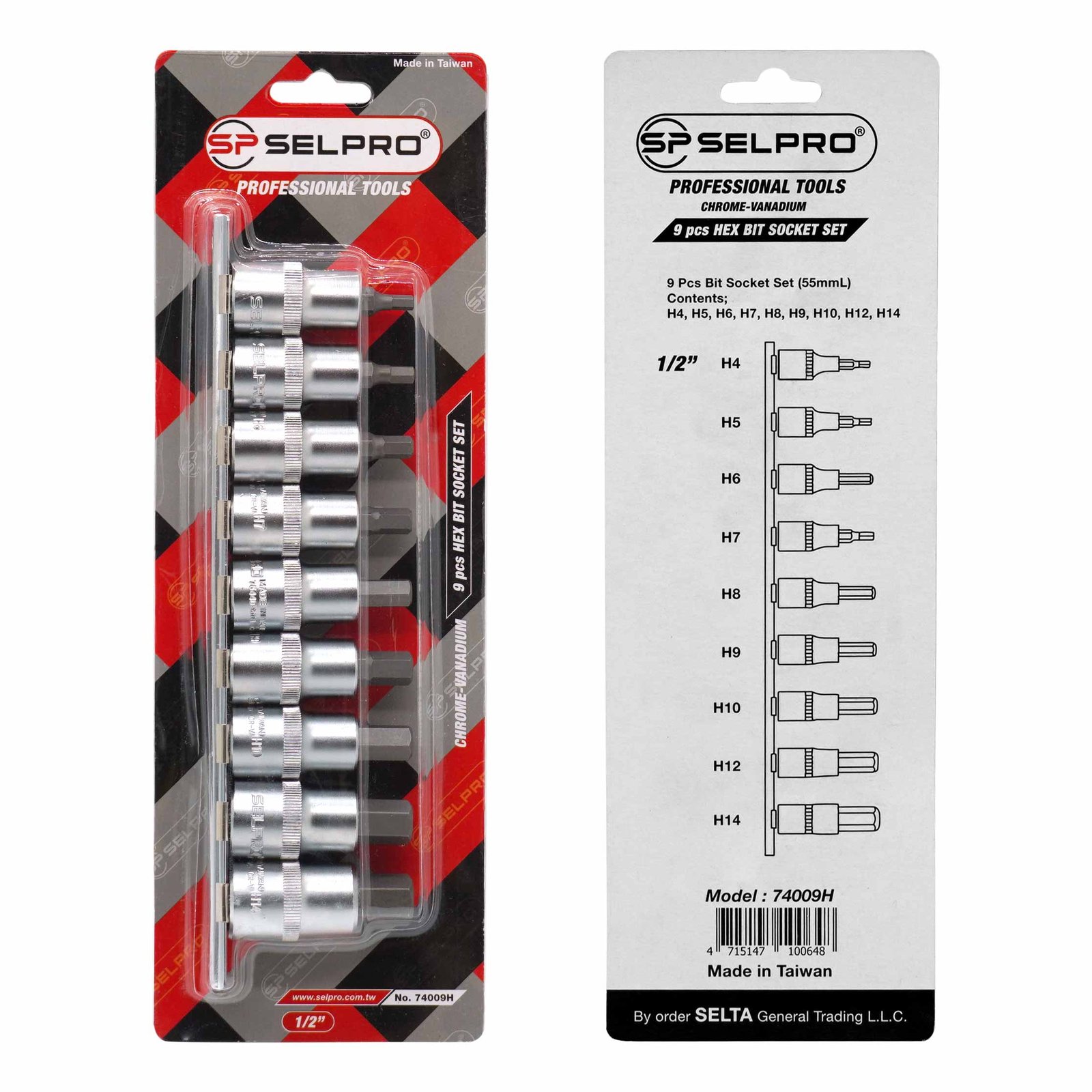 9 Pcs 1/2" Dr. Short Hex Bit Socket Set