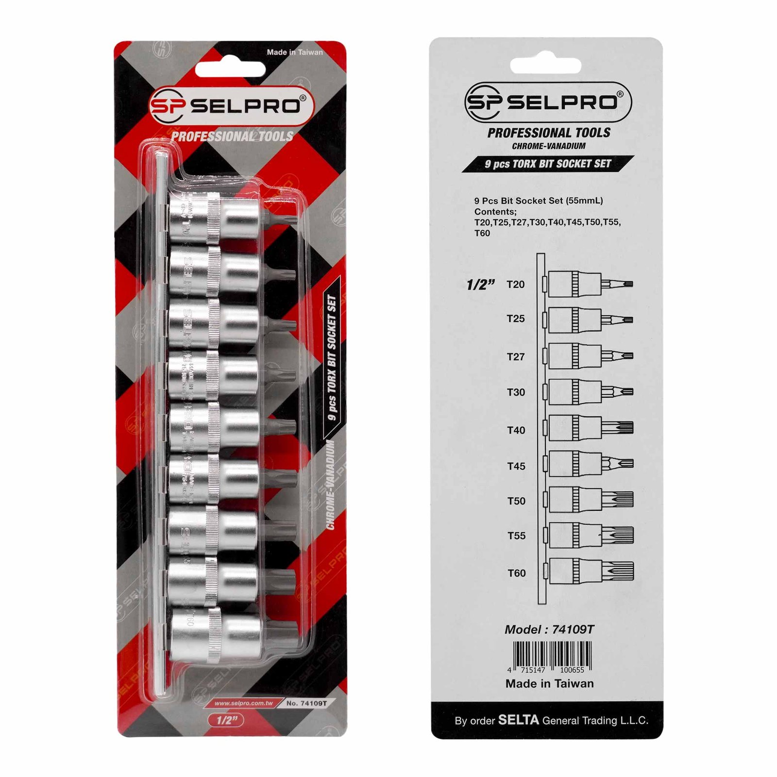 9 Pcs 1/2" Dr. Short Torx Bit Socket Set