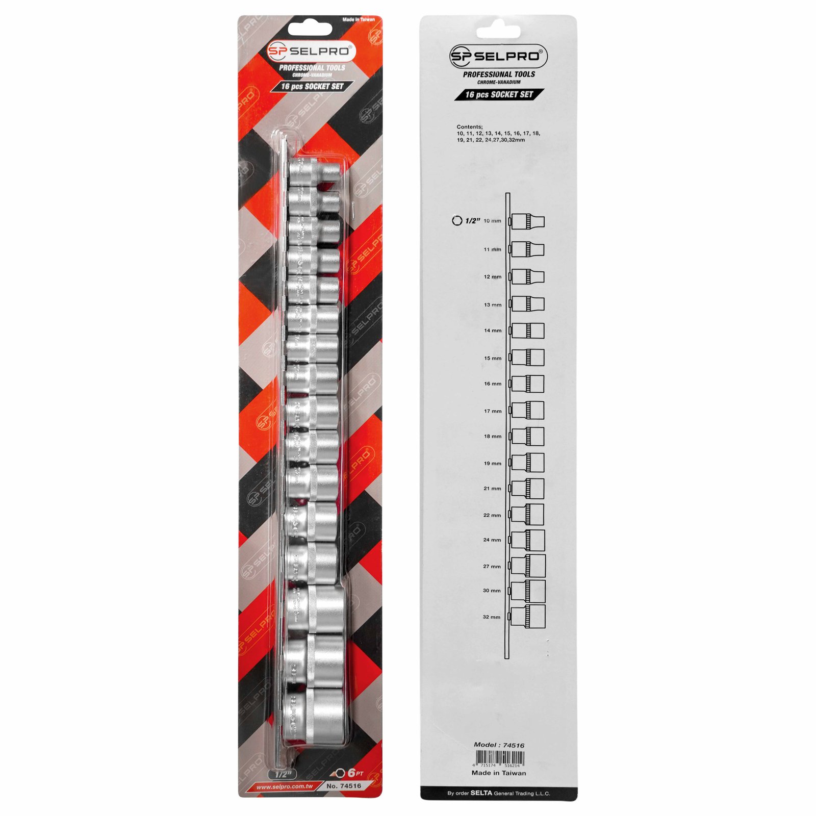 1/2" Dr. 16 Pcs Short Socket Set