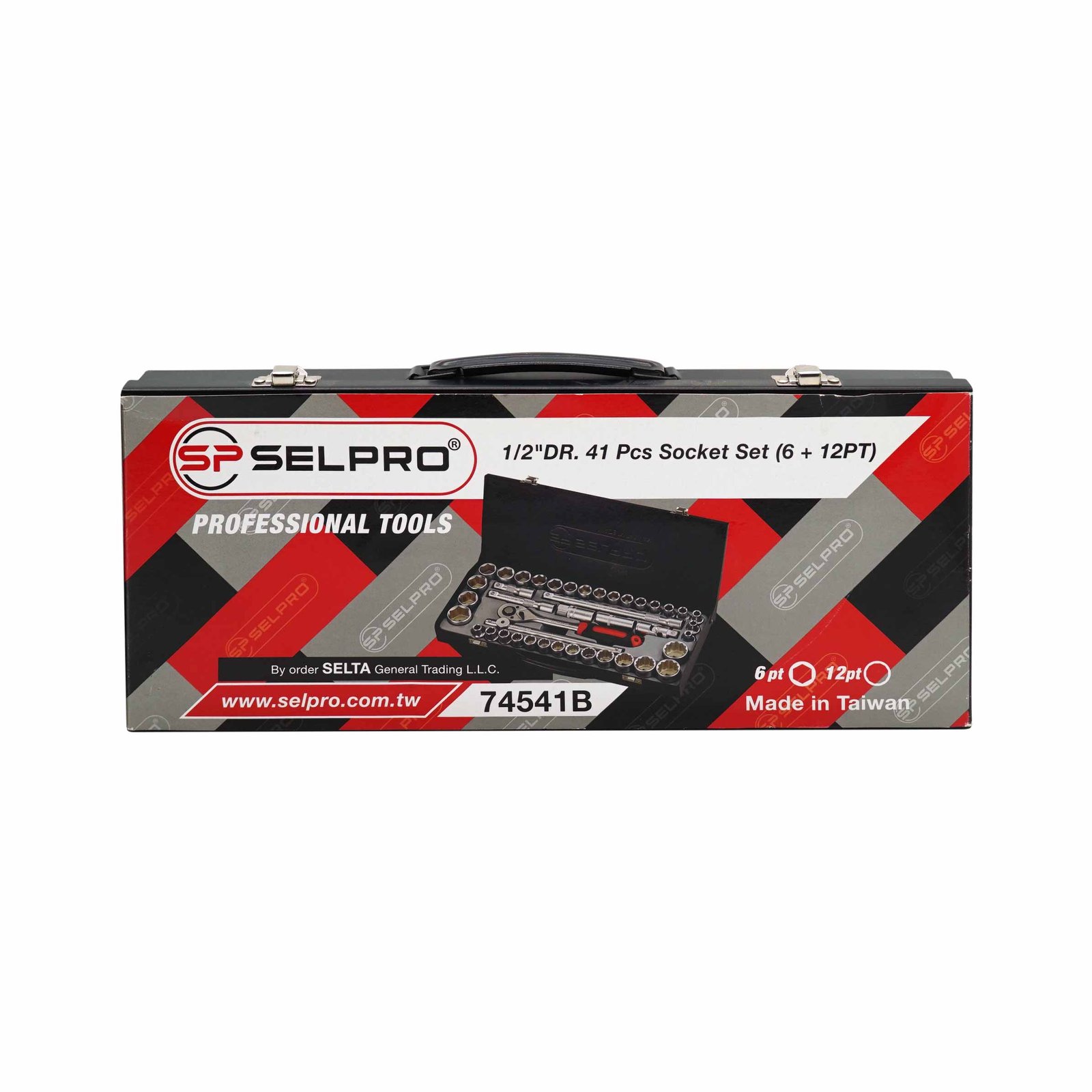41 Pcs Socket Set 12PT Short