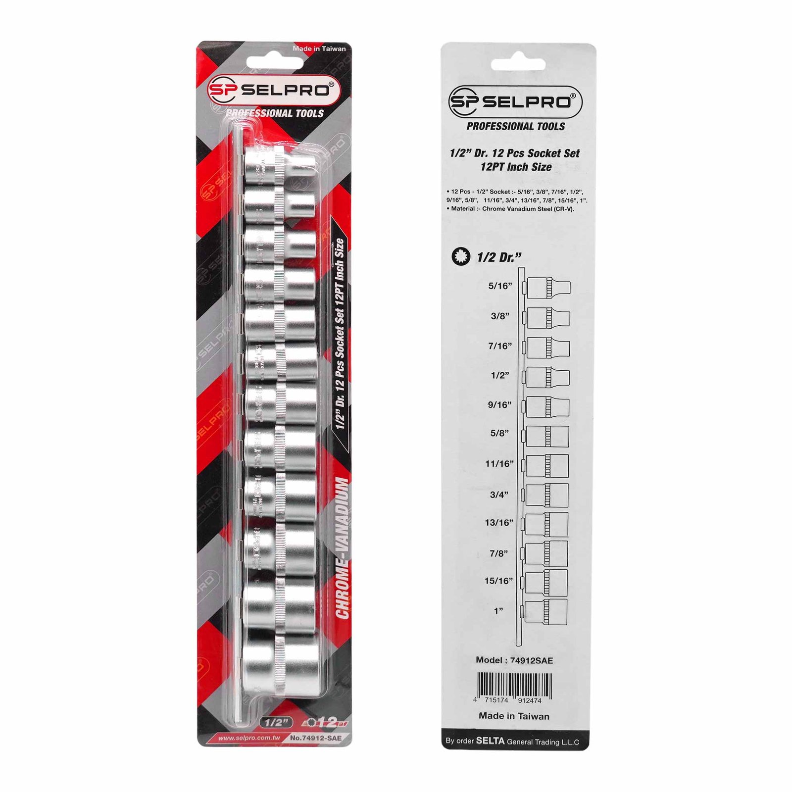 12 Pcs 1/2" Dr. Short Socket Set Inch Sizes.