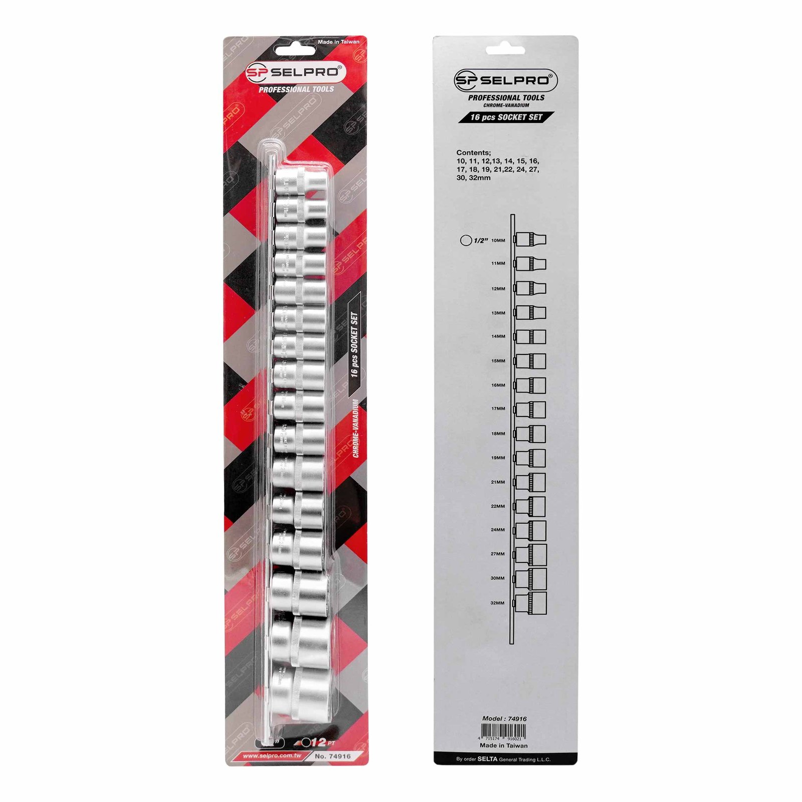 1/2" Dr. 16 Pcs Short Socket Set 12PT