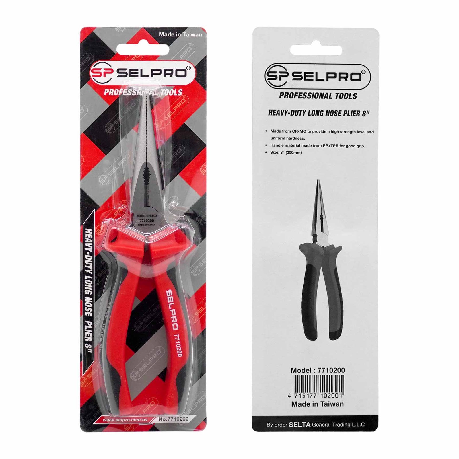 8" Long Nose Plier Anti Slip Handles