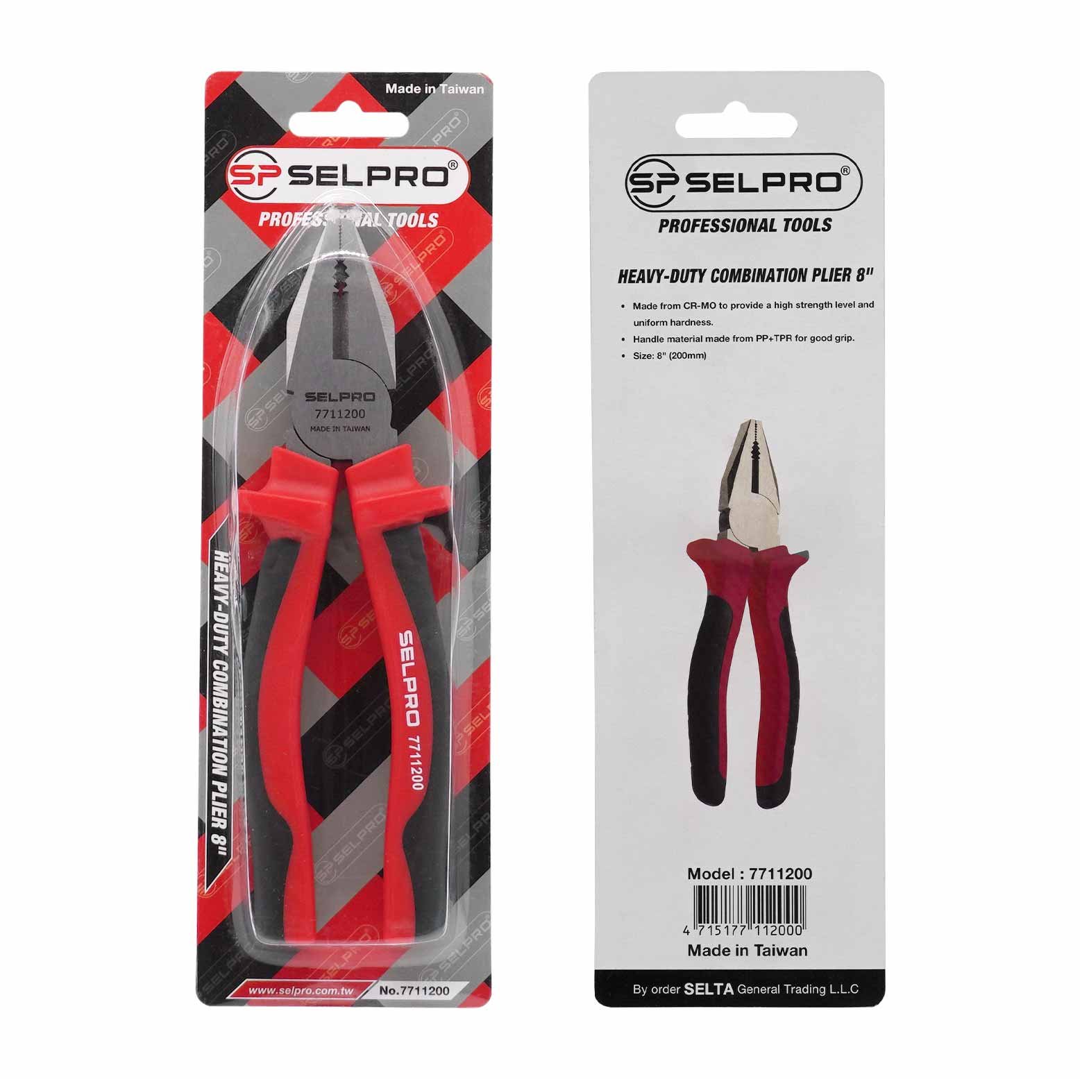 Combination Plier Anti Slip Handles