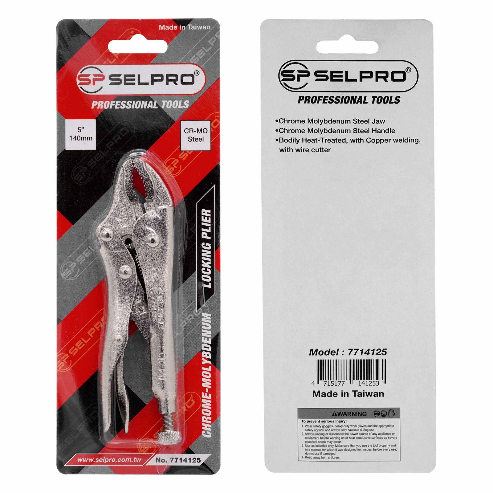 Curved Jaw Locking Pliers Vise Grip with Wire Cutter