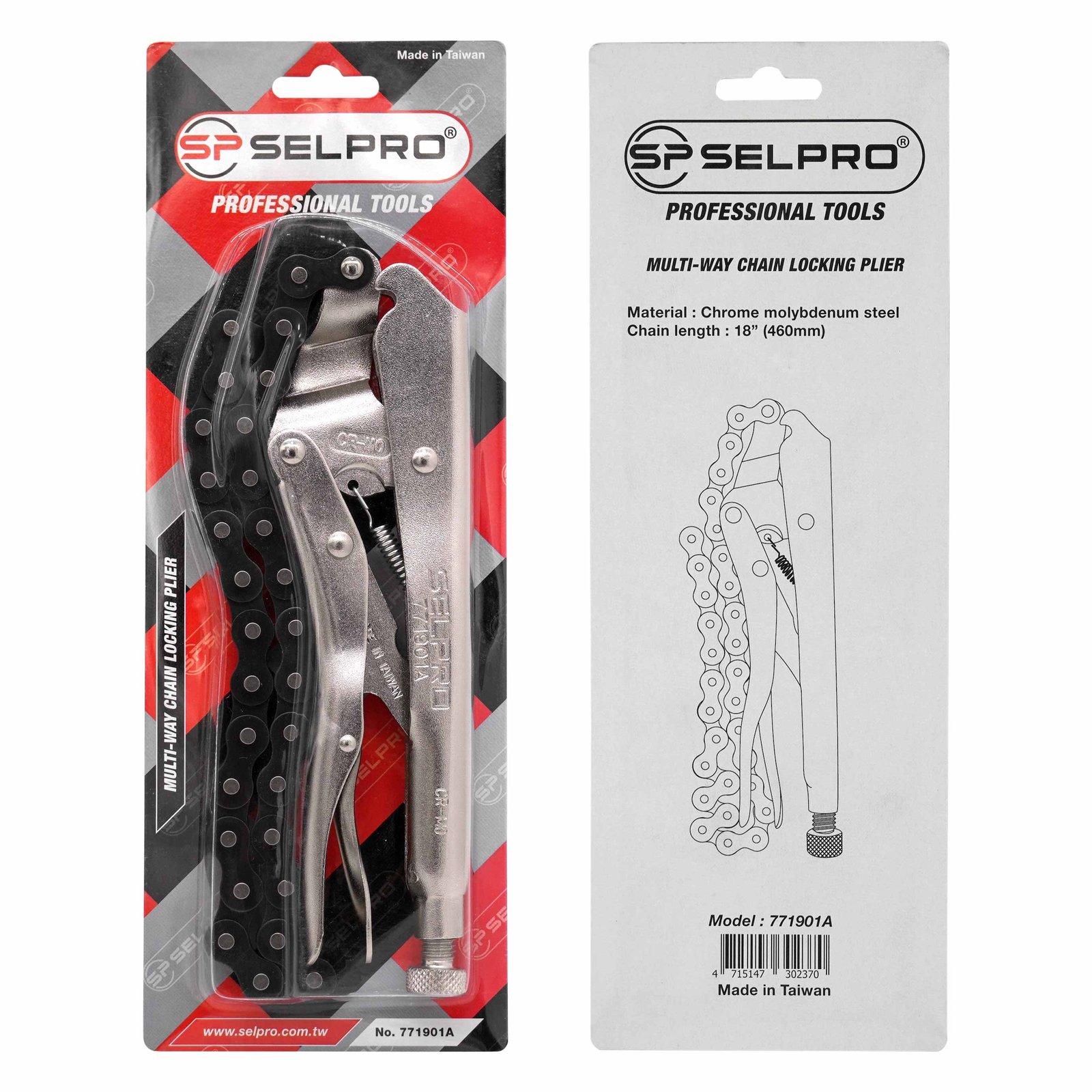 Chain Locking Plier Wrench