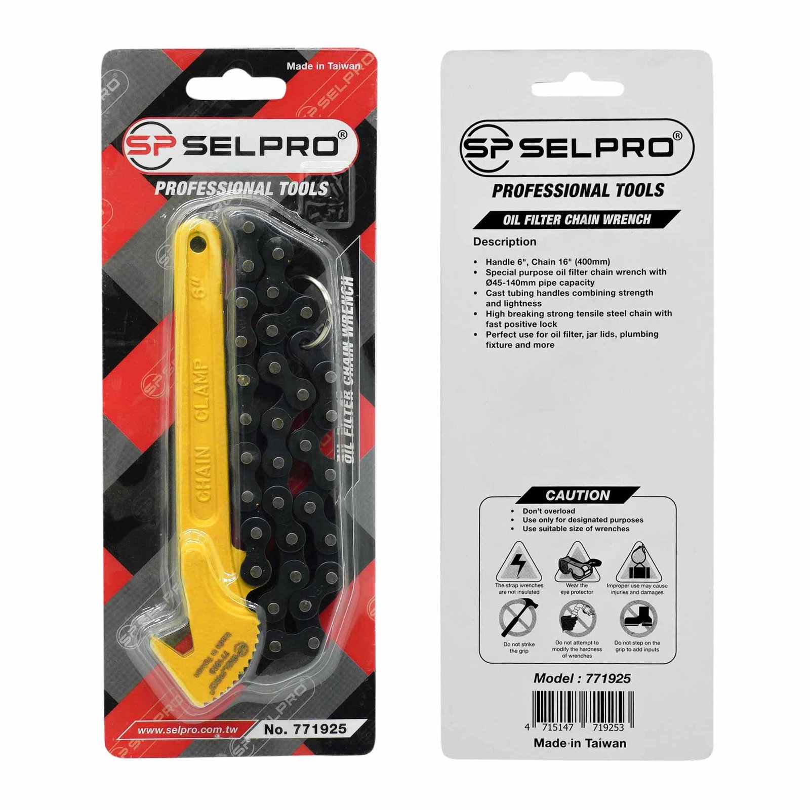 Heavy Duty Chain Oil Filter Wrench 