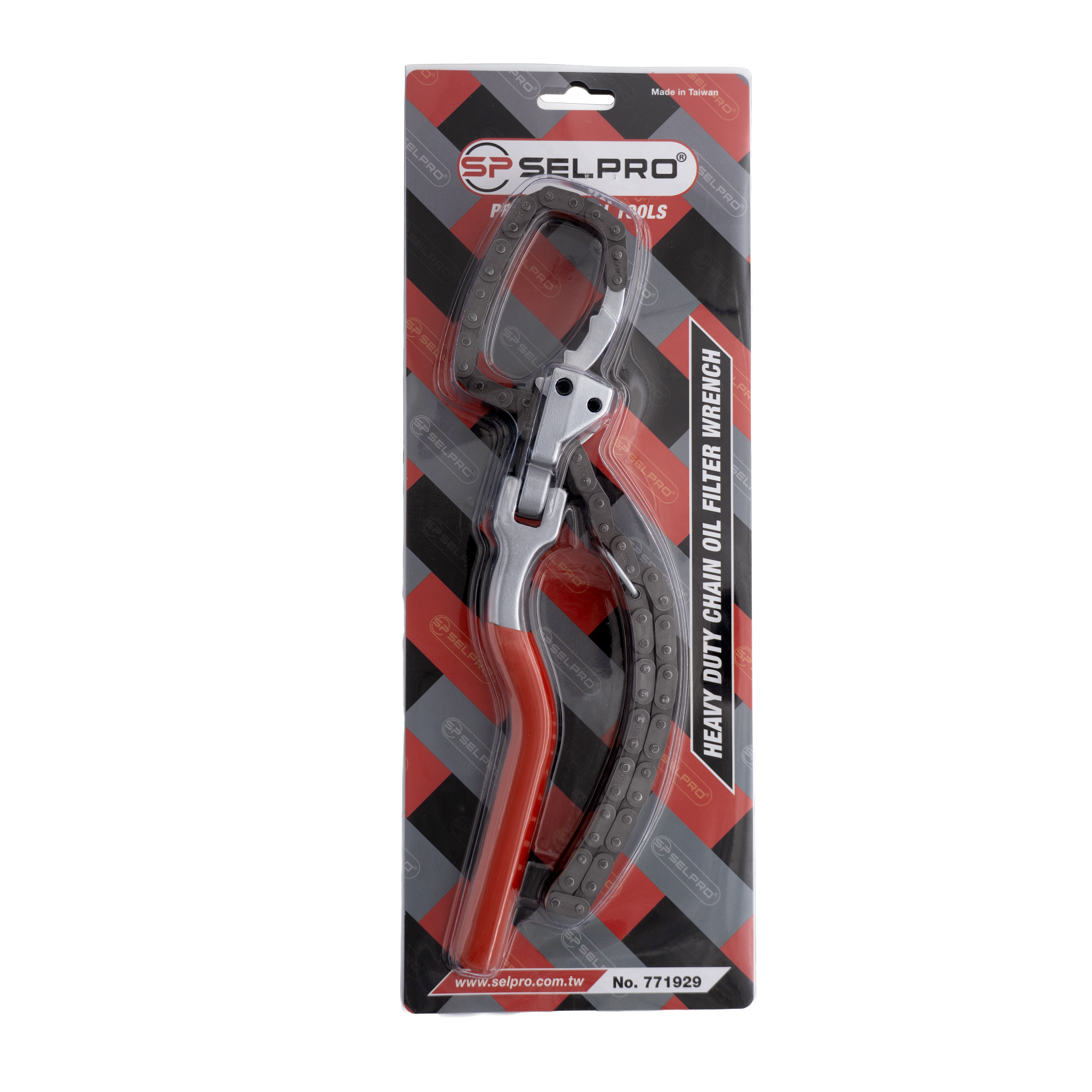 Double Chain Oil Filter Wrench
