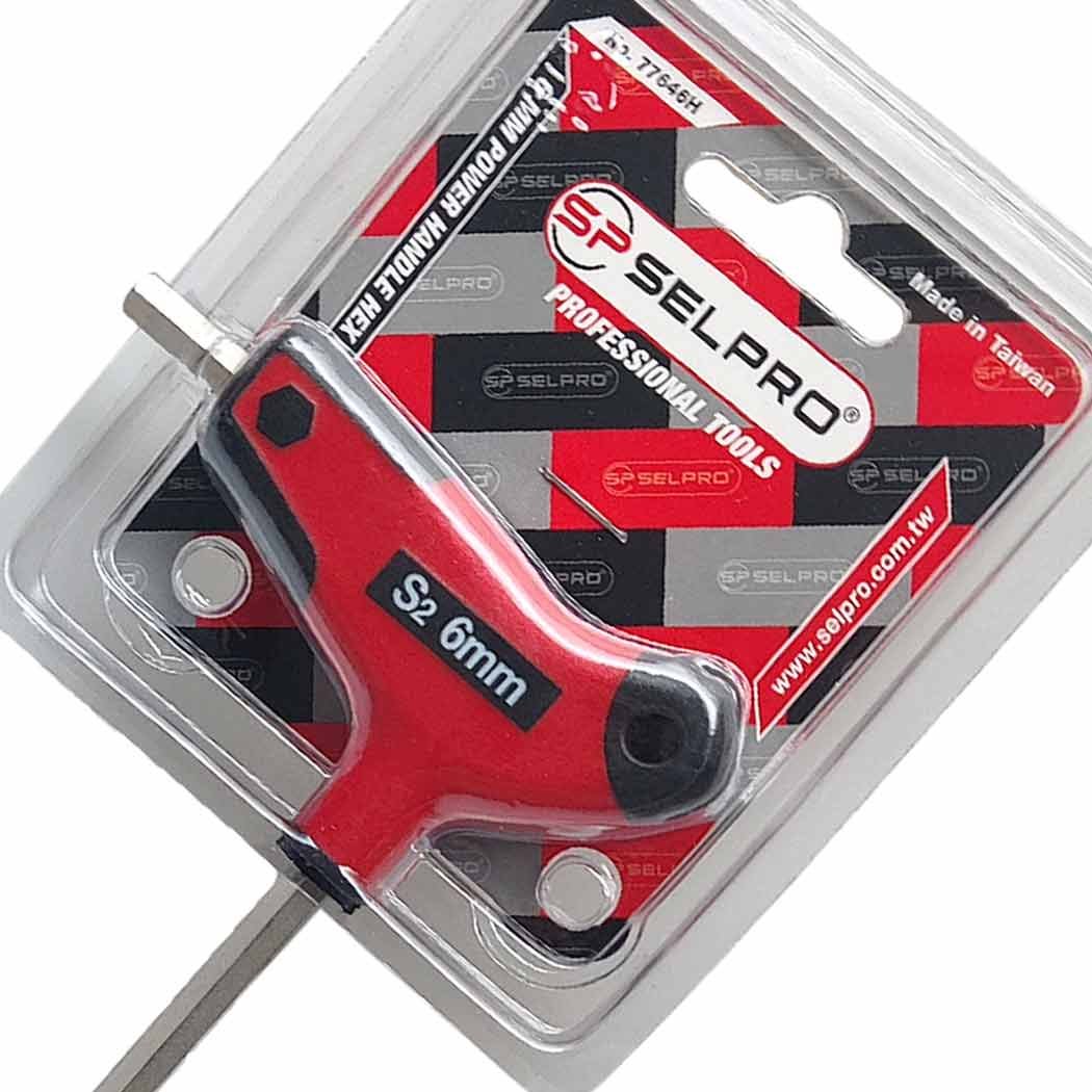 T Type Power Handle Hex Key