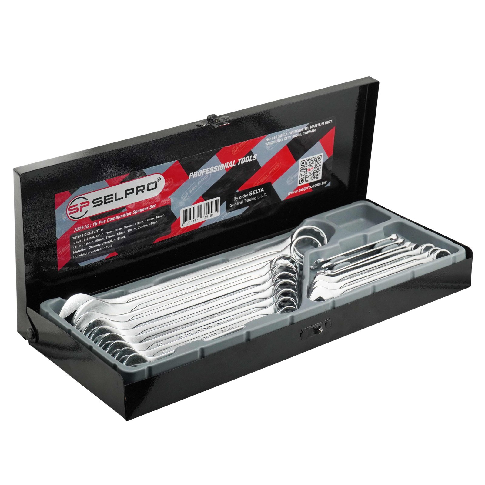 16 Pcs Combination Wrench Spanner Set.