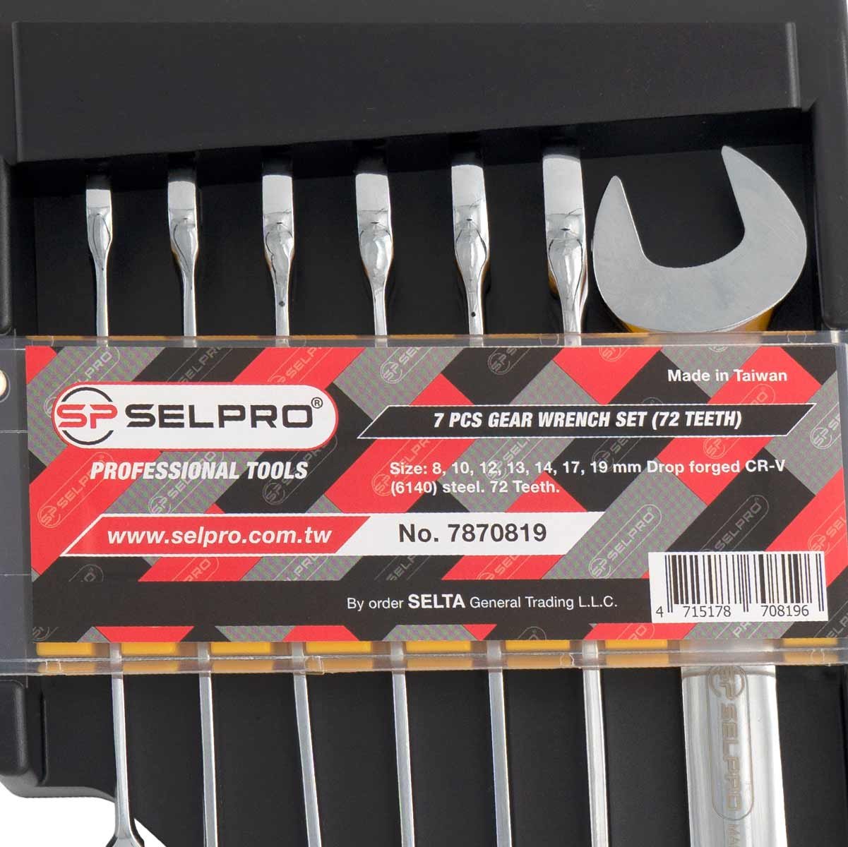 7 Pcs Combination Ratchet Spanner Set