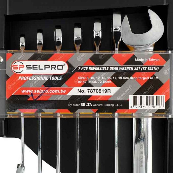 7 Pcs Reversible Ratchet Spanner Set