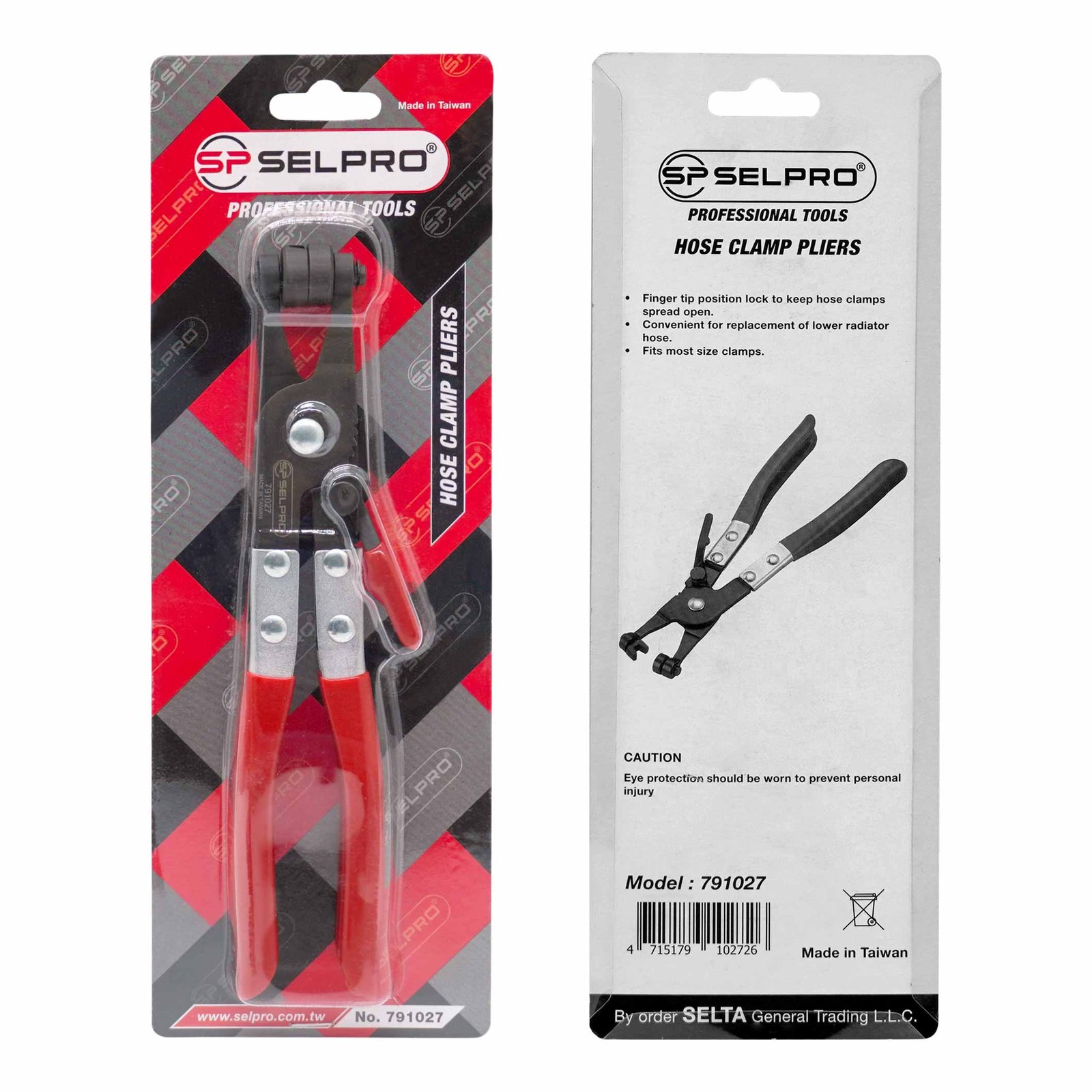 Swivel Flat Hose Clamp Plier