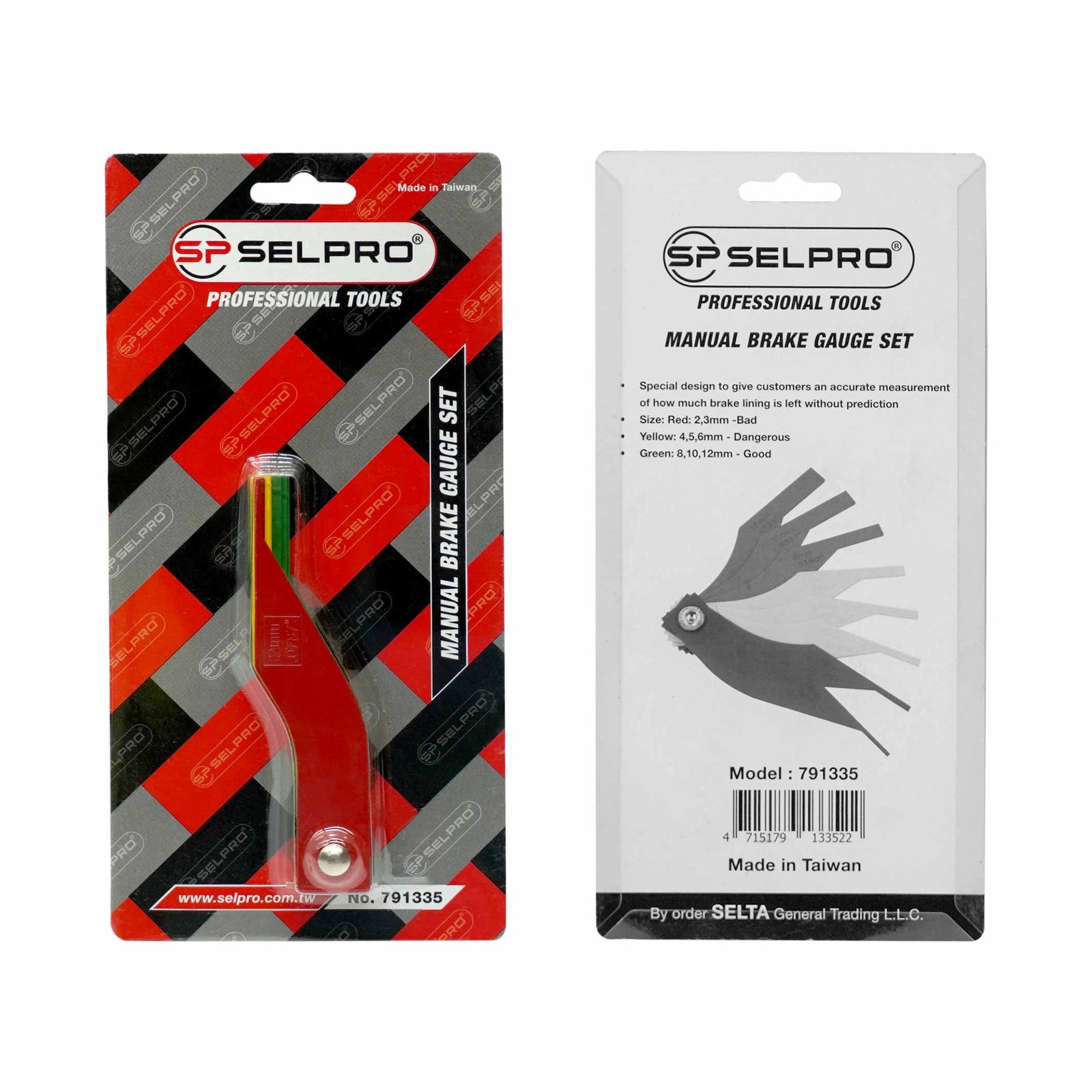 8 in 1 Metal Manual Brake Gauge Set.
