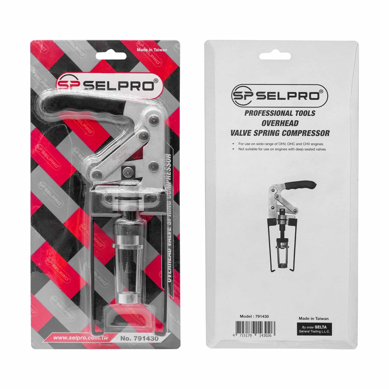 Overhead Valve Spring Compressor For OHV OHC CHV Engines.