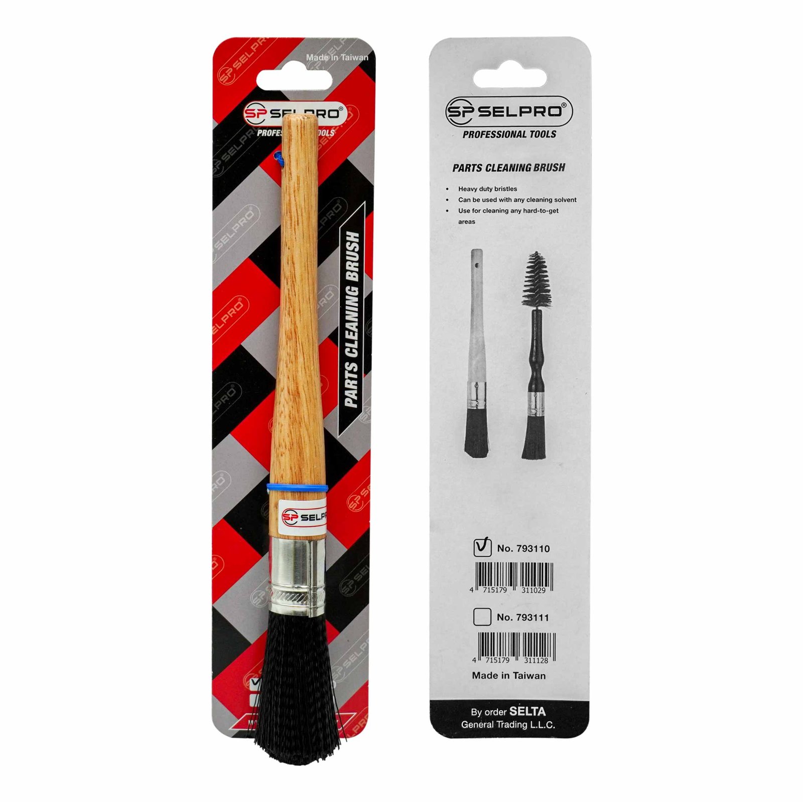 Single Head Parts Cleaning Brush 