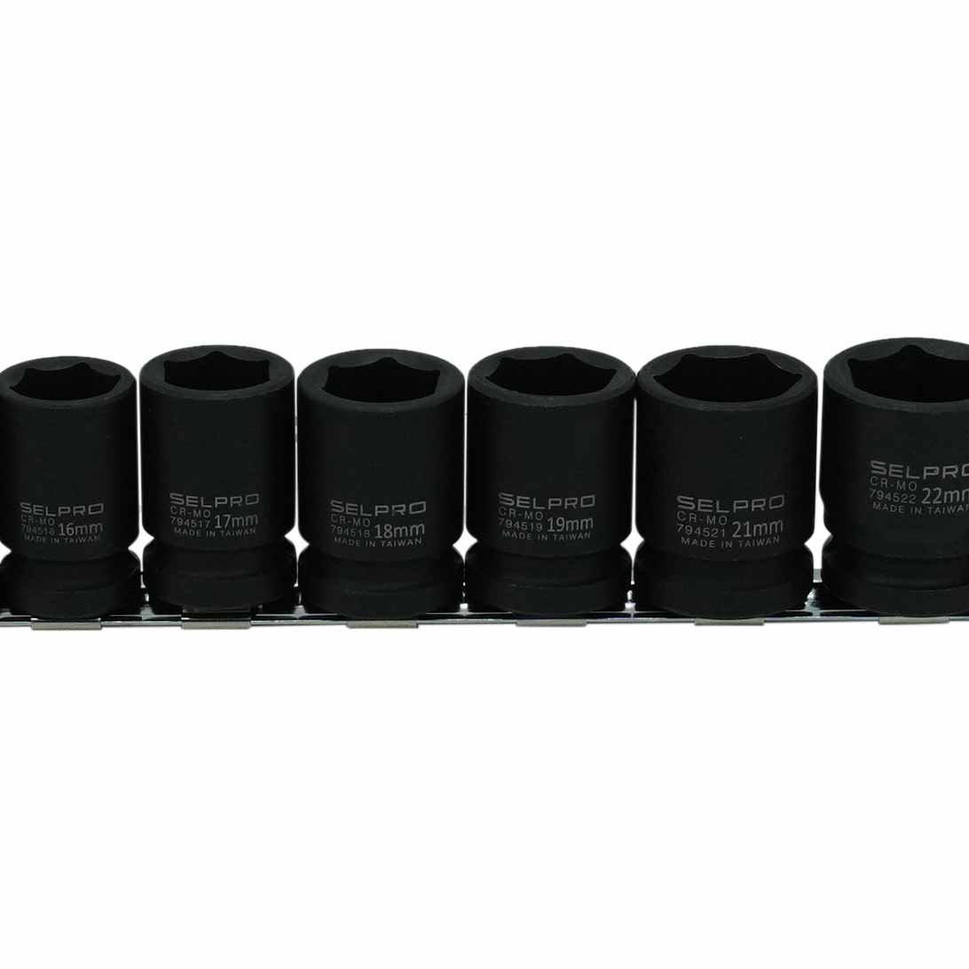 1/2" Dr. 12 Pcs Short Impact Socket Set.